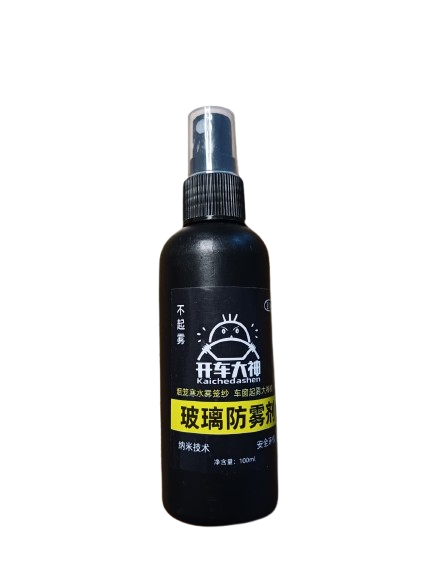 Windscreen Anti-Fog