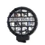 Super 4x4 Halogen Beam Spotlights with Metal Grill