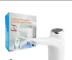 Touch Intelligent Electric Water Pump – USB Rechargeable Automatic Water Dispenser