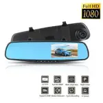 Vehicle Black Box DVR Dash Camera – HD Car Dash Cam Recorder with Night Vision