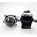 3-in-1 Tri-Color LED Fog Light – Universal Car Driving Lamp