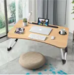 Foldable Laptop Table / Breakfast Bed Tray – MDF Portable Work Desk
