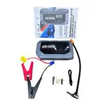 Multifunctional Jump Starter & Air Inflator K3 – 120000mAh Car Battery Booster with Compressor