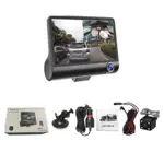 Full HD 1080P Car Dash Camera Front & Rear Camera Vehicle Blackbox DVR 4 Inch LCD Screen WDR Night Vision